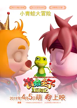 久久99热狠狠色一区二区
