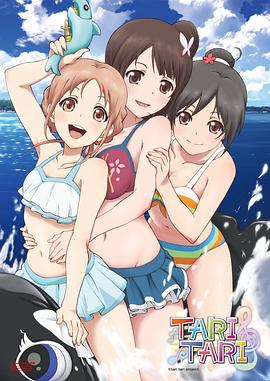 最新肉番